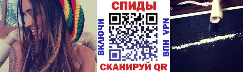 АМФЕТАМИН 97% Пыть-Ях