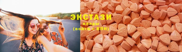 дживик Белоозёрский