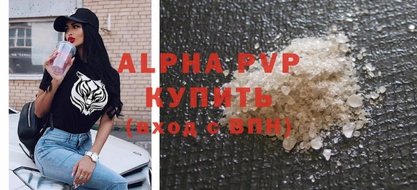 меф Богданович