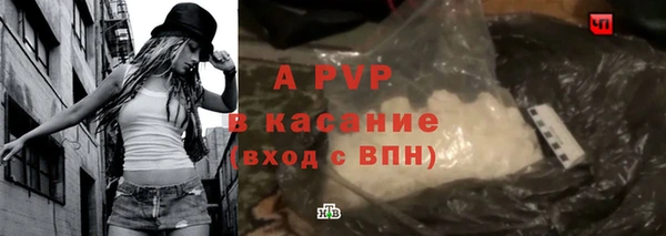 меф Богданович