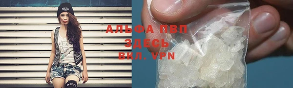 меф Богданович