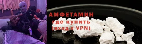 меф Богданович