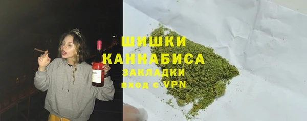 дистиллят марихуана Богородицк
