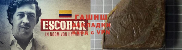 экстази Богородск