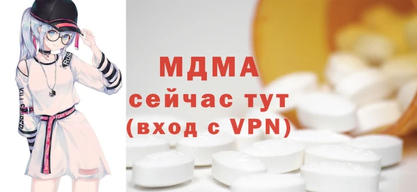 не бодяженный Новокубанск