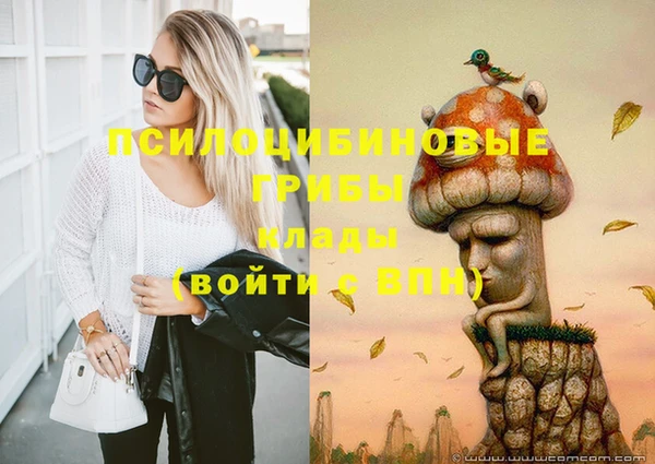 дистиллят марихуана Богородицк