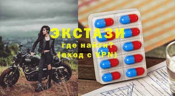 дистиллят марихуана Богородицк