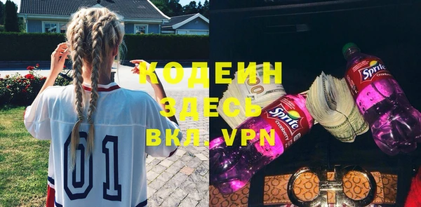 дживик Белоозёрский