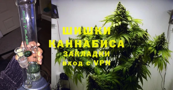 меф Богданович