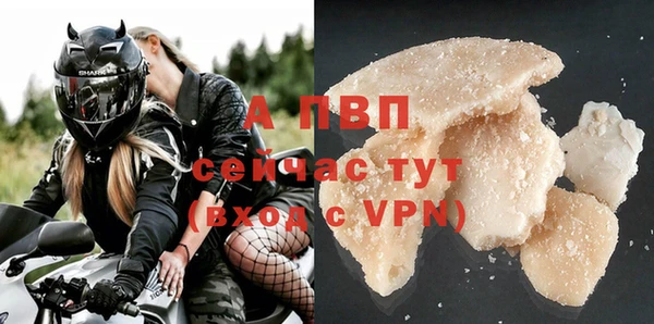 кокаин VHQ Белокуриха