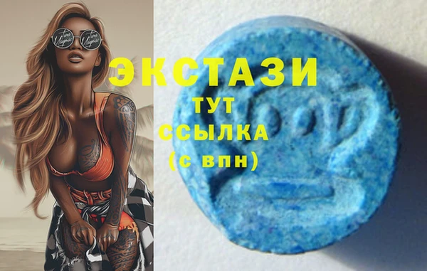 дживик Белоозёрский