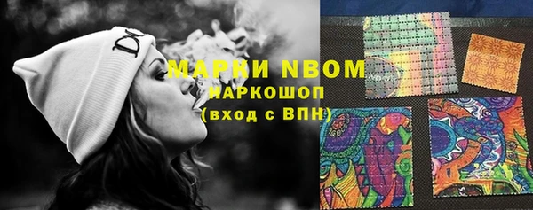 меф Богданович