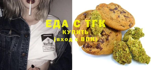 не бодяженный Новокубанск
