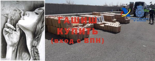меф Богданович