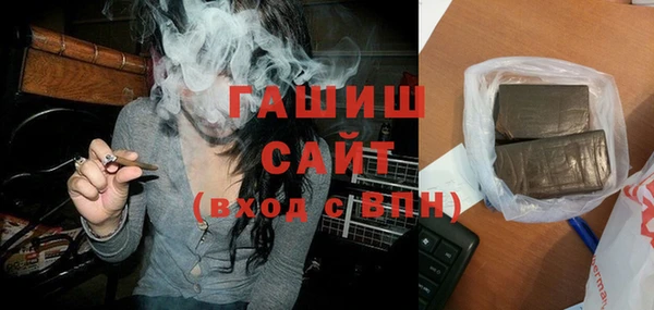 меф Богданович