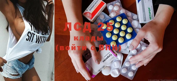 mix Новодвинск