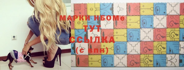 меф Богданович