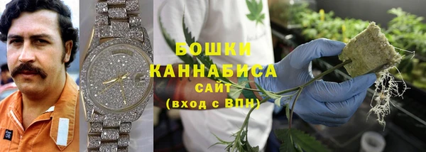 меф Богданович