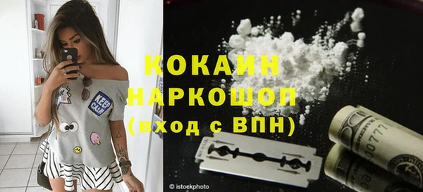 дистиллят марихуана Богородицк