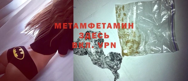 меф Богданович
