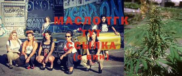 кокаин VHQ Белокуриха