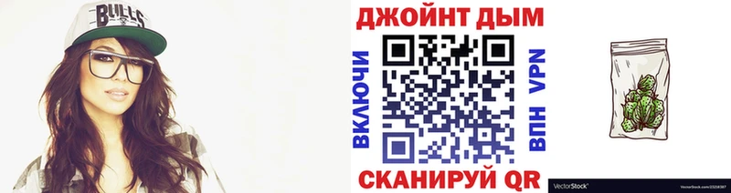 Каннабис SATIVA & INDICA  blacksprut сайт  Пыть-Ях 